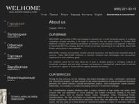 About us |   WELHOME (495) 221-33-15